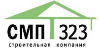 ООО "СМП-323"