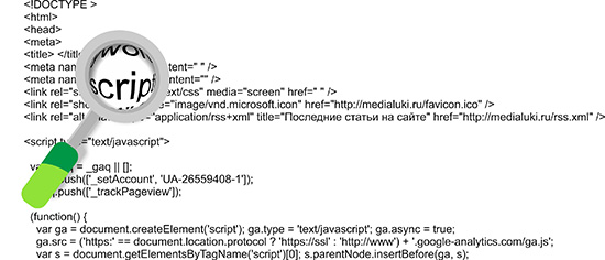 Веб-программирование в medialuki.ru